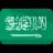 Saudi flag
